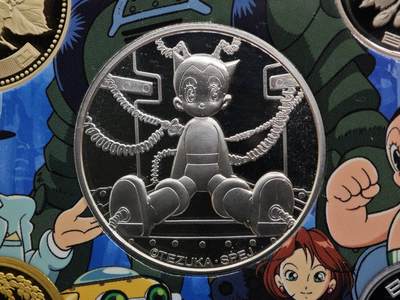 【淘币小摊】实时拍第八百九十六拍   银币套币场    每周一统一发货 日本2003年精制纪念币套（带一枚彩色精制银章） 阿童木 20克925银