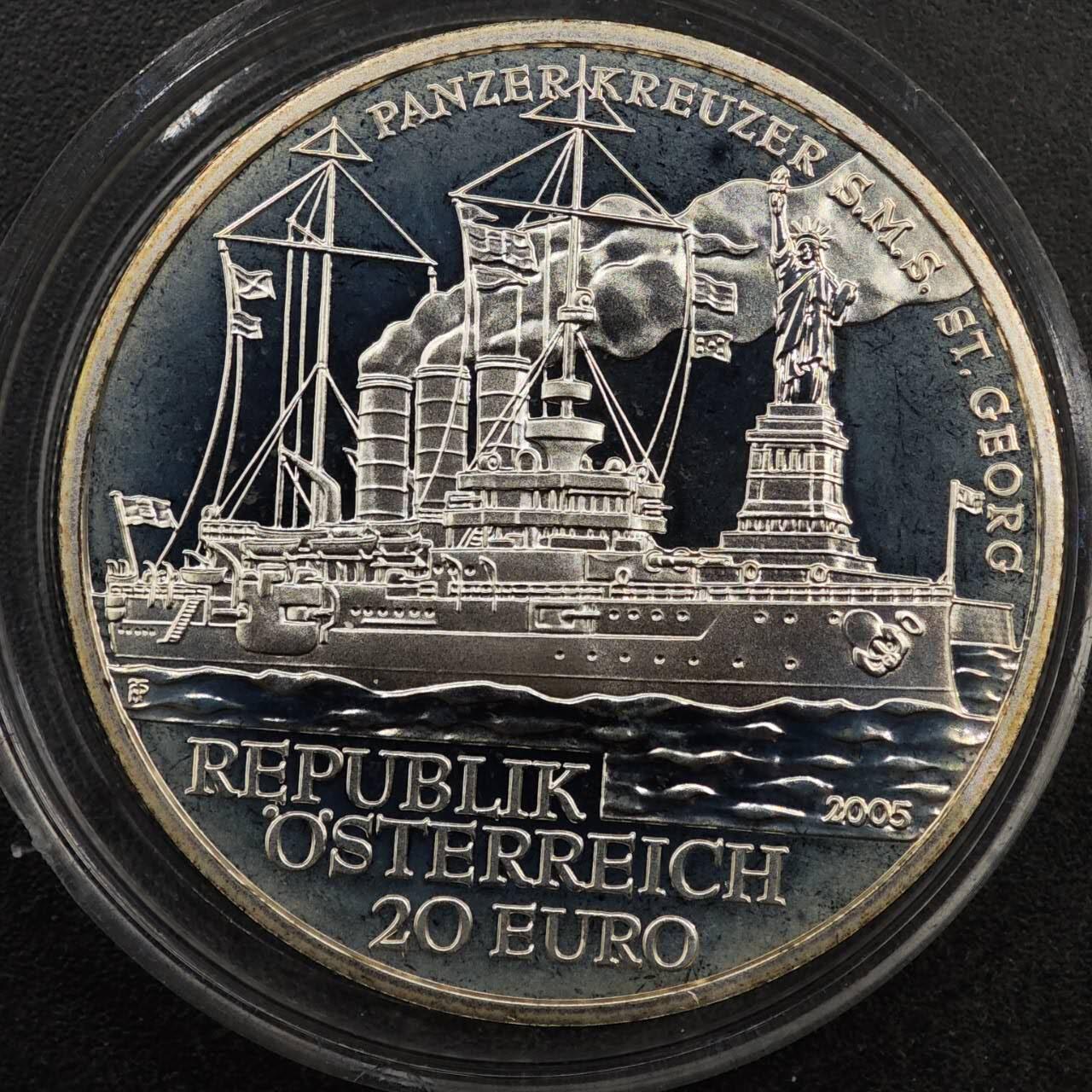 【淘币小摊】实时拍第八百七十九拍   银币套币场    每周一统一发货 奥地利2005年20欧元精制银币 奥地利海军与商船-巡洋舰S.M.S. “圣乔治” 20克900银