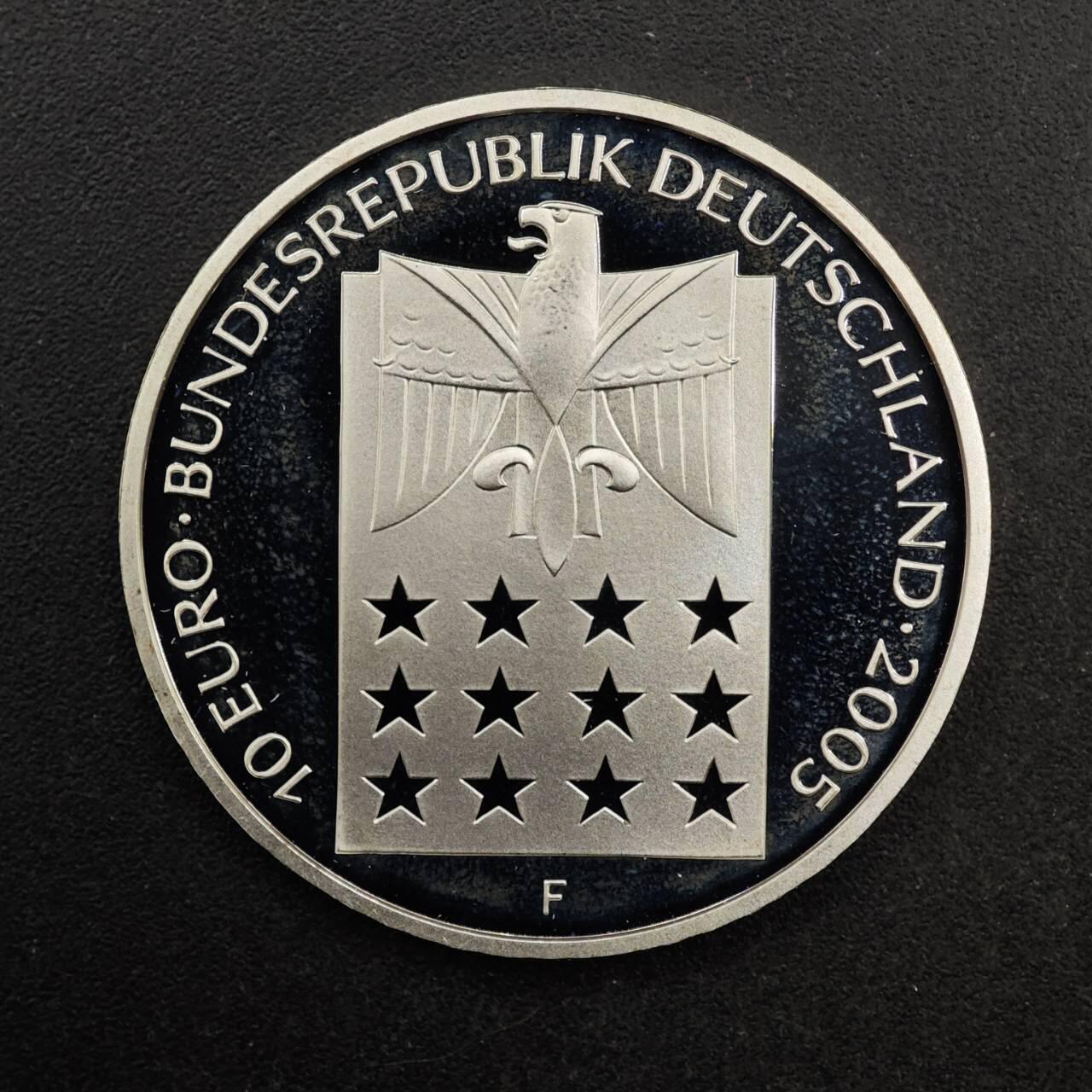 【淘币小摊】实时拍第八百七十九拍   银币套币场    每周一统一发货 德国2005年10欧元精制银币 贝尔塔·冯·苏特纳（奥地利小说家，诺贝尔奖得主） 18克925银