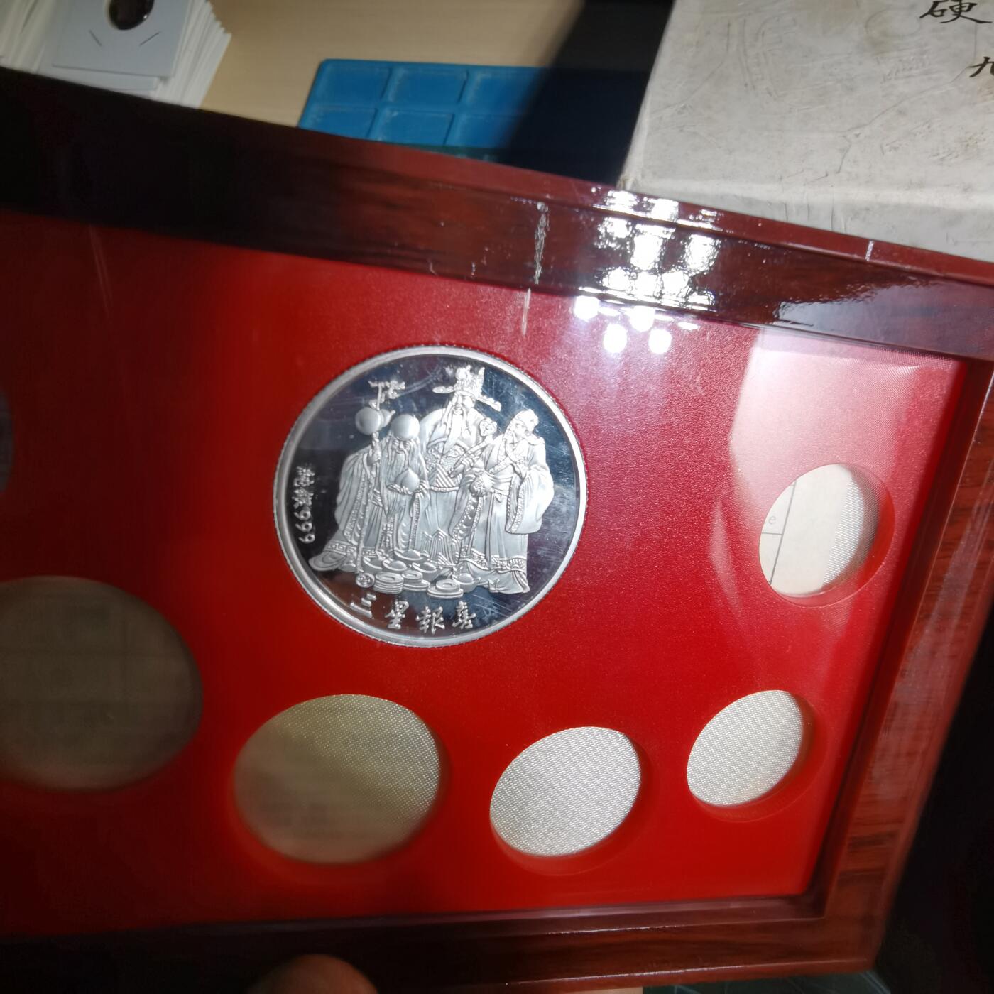 沼泽如烟--第1016场 民国九十二年纪念章半盎司纯银