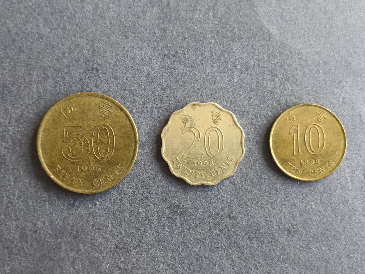 【游宝拍卖】丙午马年第9期 香港1998年