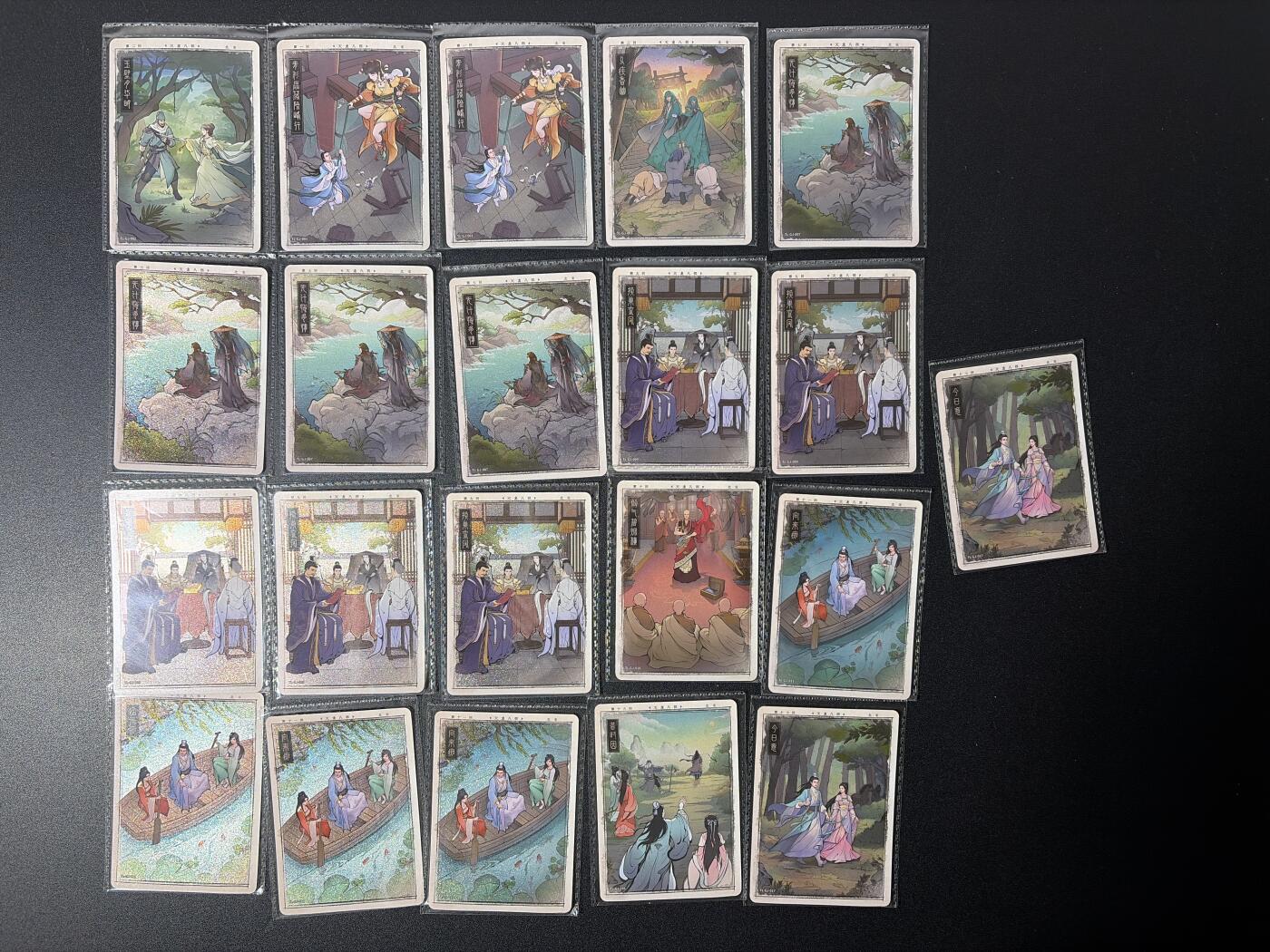 NO.26 好又多金牌大场，夯爆了的马年开门红！每周一站式配齐，方便凑单！（周6晚9点截拍，卖家免费送拍！） 卡游 天龙八部 剧情卡21张有重复