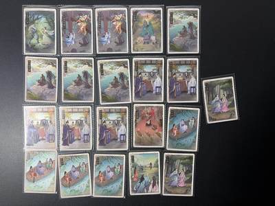 NO.26 好又多金牌大场，夯爆了的马年开门红！每周一站式配齐，方便凑单！（周6晚9点截拍，卖家免费送拍！） - 卡游 天龙八部 剧情卡21张有重复