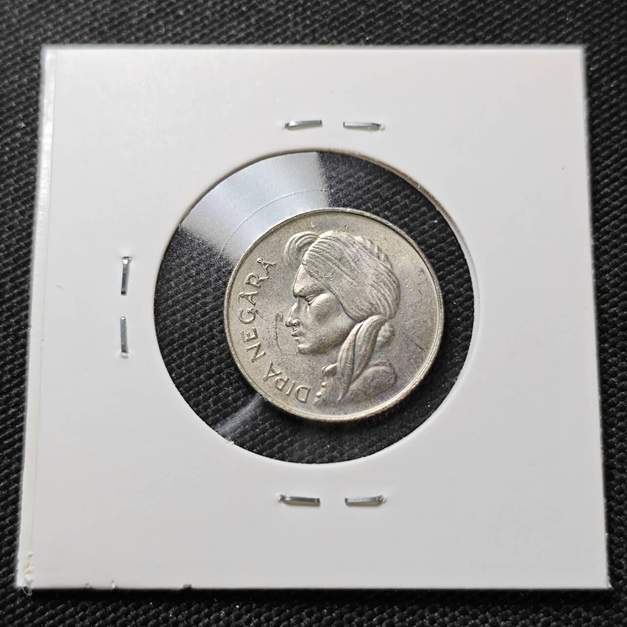 KK钱币收藏小铺   第404期 2月预留时间 周末发货