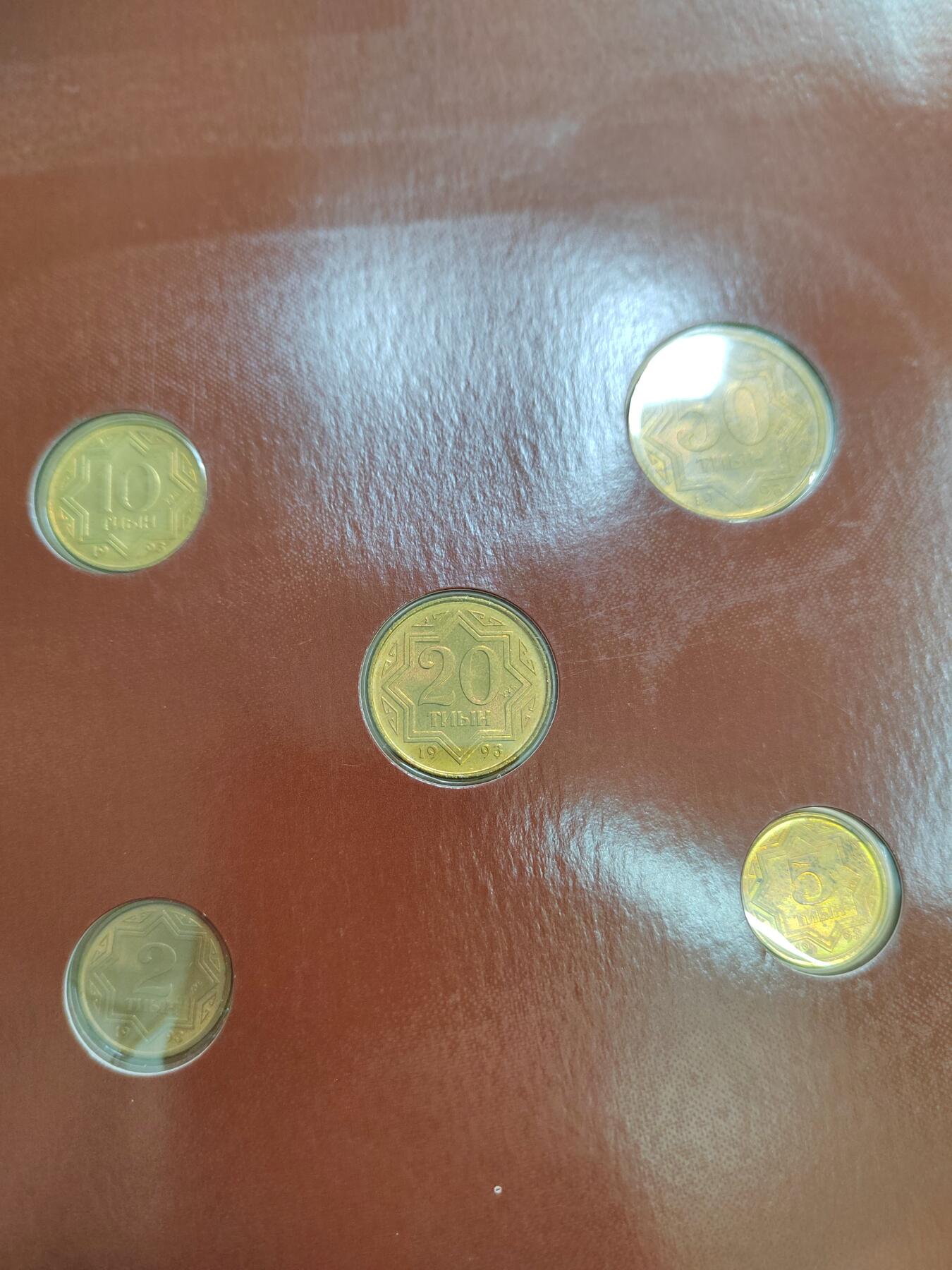 PCAI钱币  9-772  法兰克福装祯币小专场 早期法兰克福装祯币原册大册