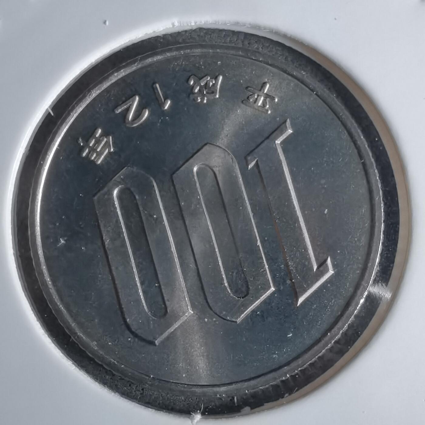 沼泽如烟--第1016场