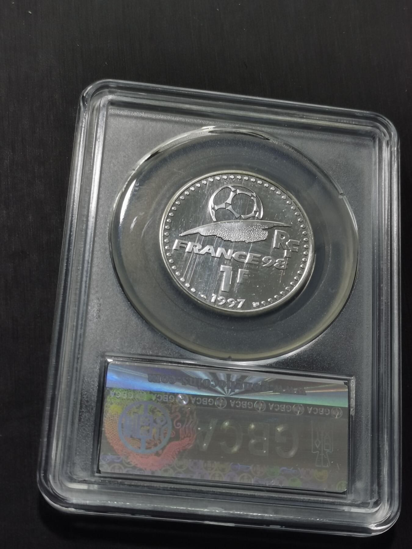 天下钱庄专场欢迎参拍 法国世界杯银币