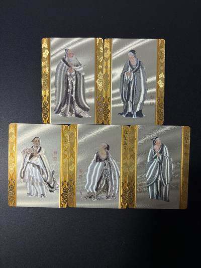 NO.26 好又多金牌大场，夯爆了的马年开门红！每周一站式配齐，方便凑单！（周6晚9点截拍，卖家免费送拍！） - 戴敦邦艺术馆 儒家五圣 粗闪5张