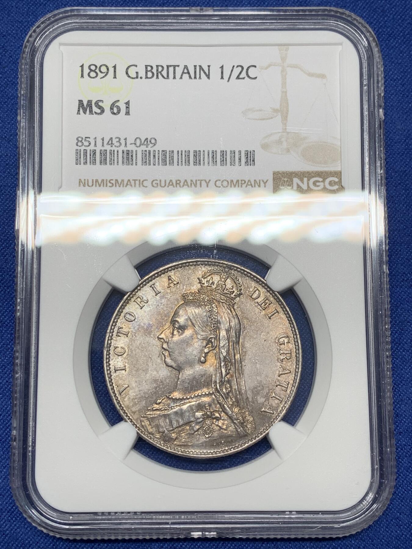 《竞宝斋》第468场 周日，周一 2场连拍 （全场包邮）欢迎送拍