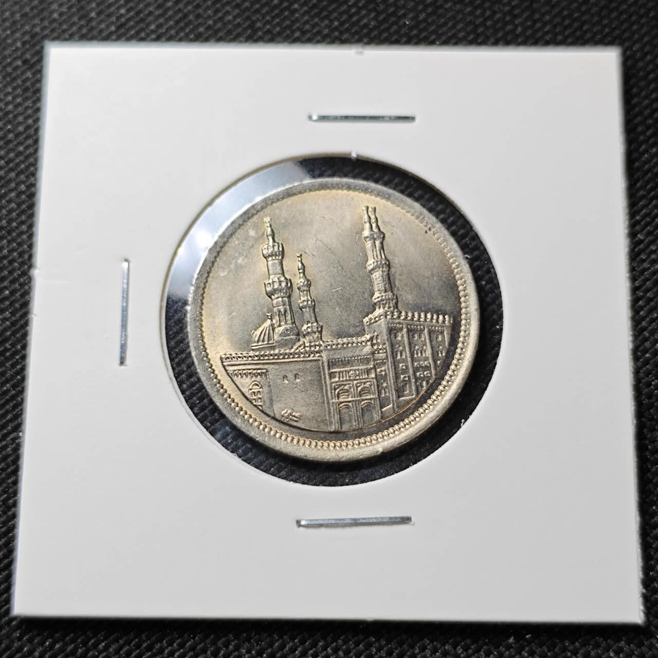 KK钱币收藏小铺   第404期 2月预留时间 周末发货  埃及20皮 好品