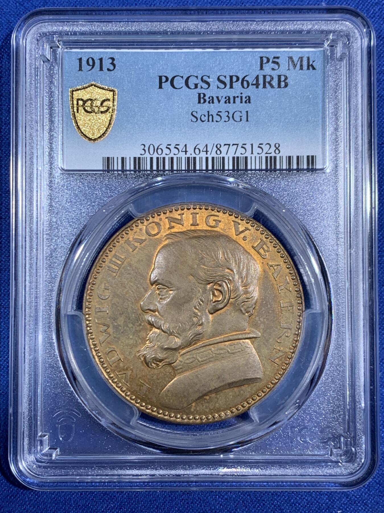 《竞宝斋》第468场 周日，周一 2场连拍 （全场包邮）欢迎送拍 PCGS SP64RB 德国1913年巴伐利亚5马克铜样币，卡尔哥茨出品，大师经典品种。底板镜面感十足，展翅鹰威武霸气，充分展现了德国的精湛工艺。稀少德系主币大铜样，仍富潜力的品种