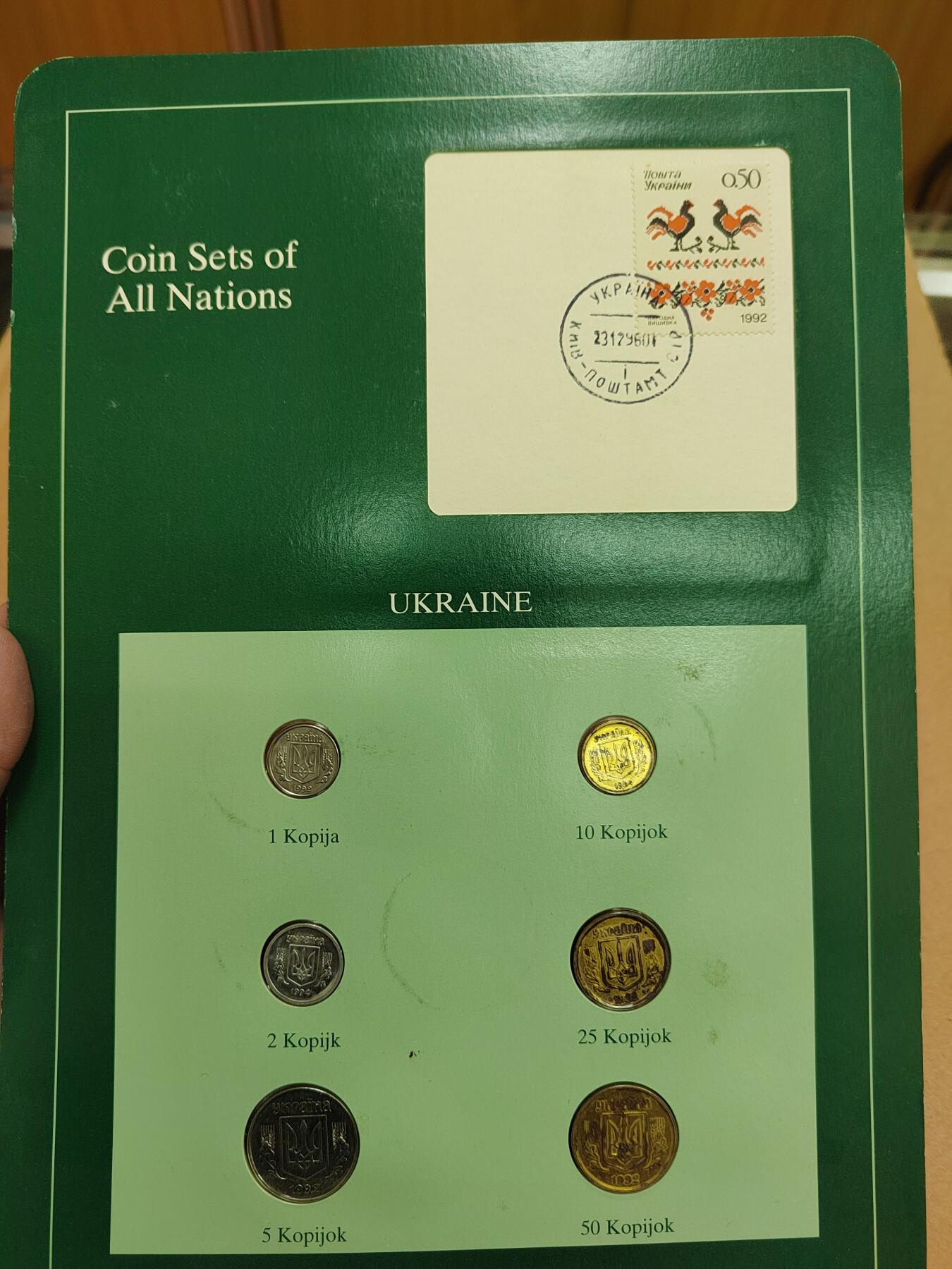 PCAI钱币  9-772  法兰克福装祯币小专场 早期法兰克福装祯币原册大册