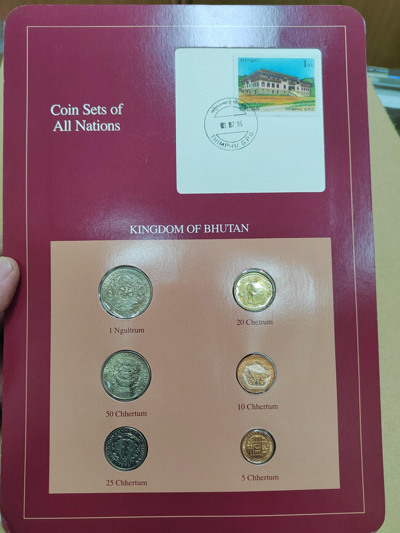 PCAI钱币  9-772  法兰克福装祯币小专场 早期法兰克福装祯币原册大册