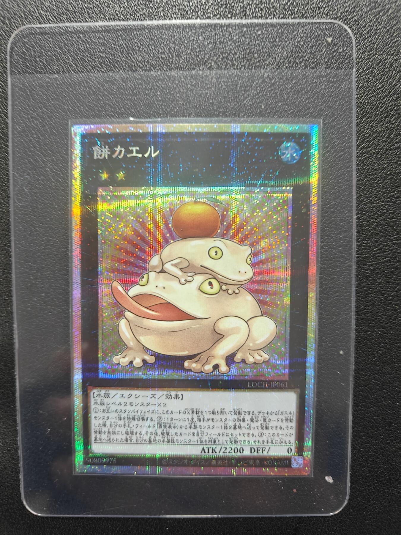 天玑星卡拍第177期《3.9周一截拍》持续收拍收评中 满赠卡需备注