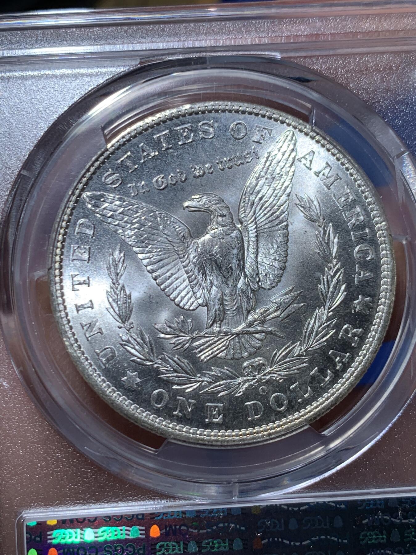 《竞宝斋》第468场 周日，周一 2场连拍 （全场包邮）欢迎送拍 PCGS MS64 美国1902年O版摩根1美元银币
