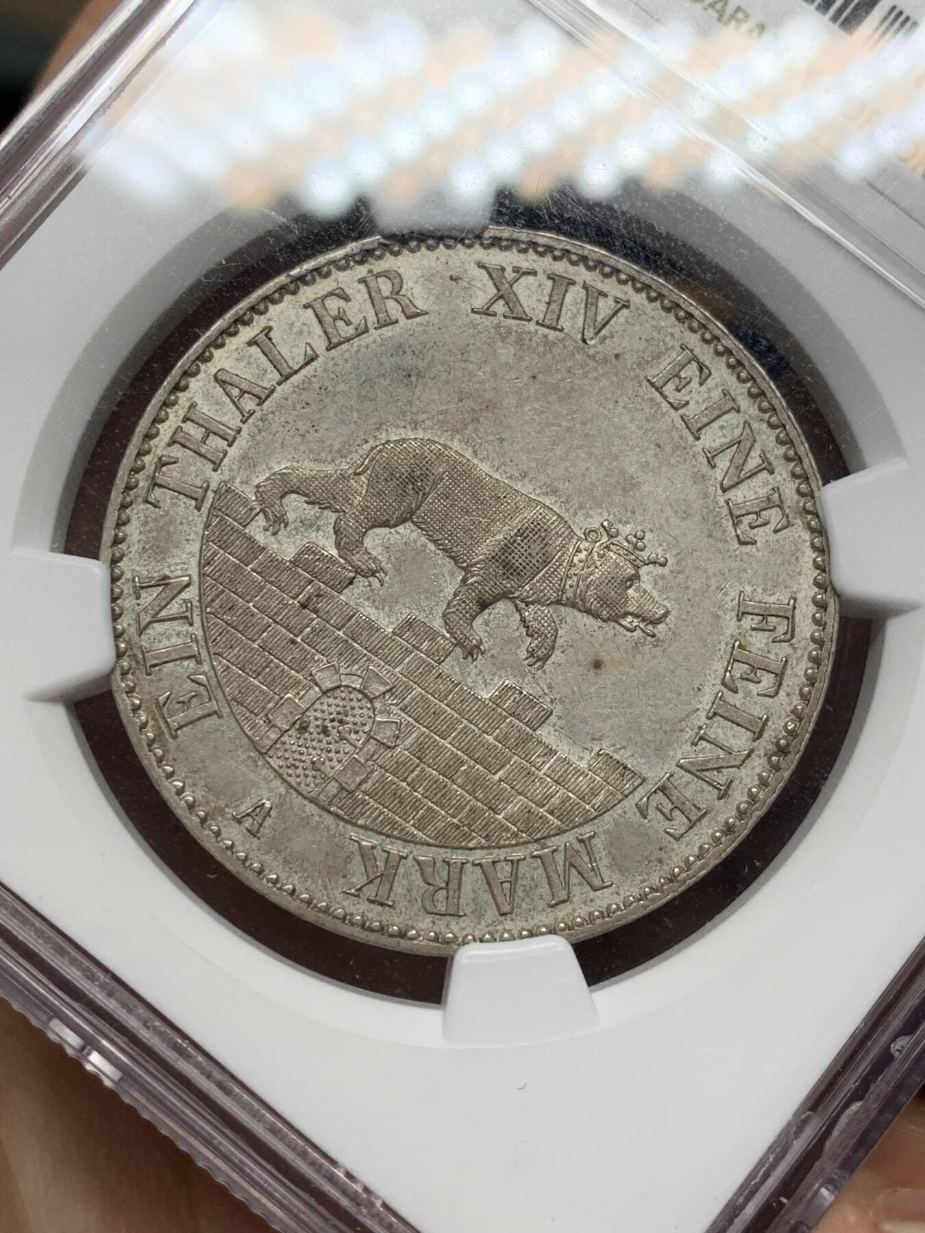 《竞宝斋》第468场 周日，周一 2场连拍 （全场包邮）欢迎送拍 NGC AU58 德国 1855A 安哈特 矿业祈福 小熊爬墙泰勒 细节高耸 高点具在 原味包浆下带原光 标签带藏家名称