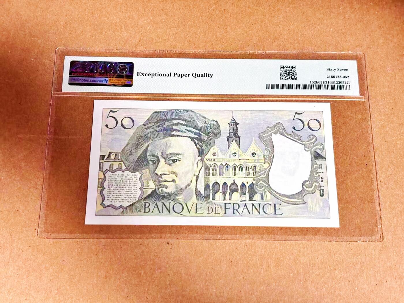 【Blue Auction】世界纸币精拍第792期——18级TOP拍卖/信誉/品质/专业/高效💫 法国 1982年50法郎 PMG67EPQ 