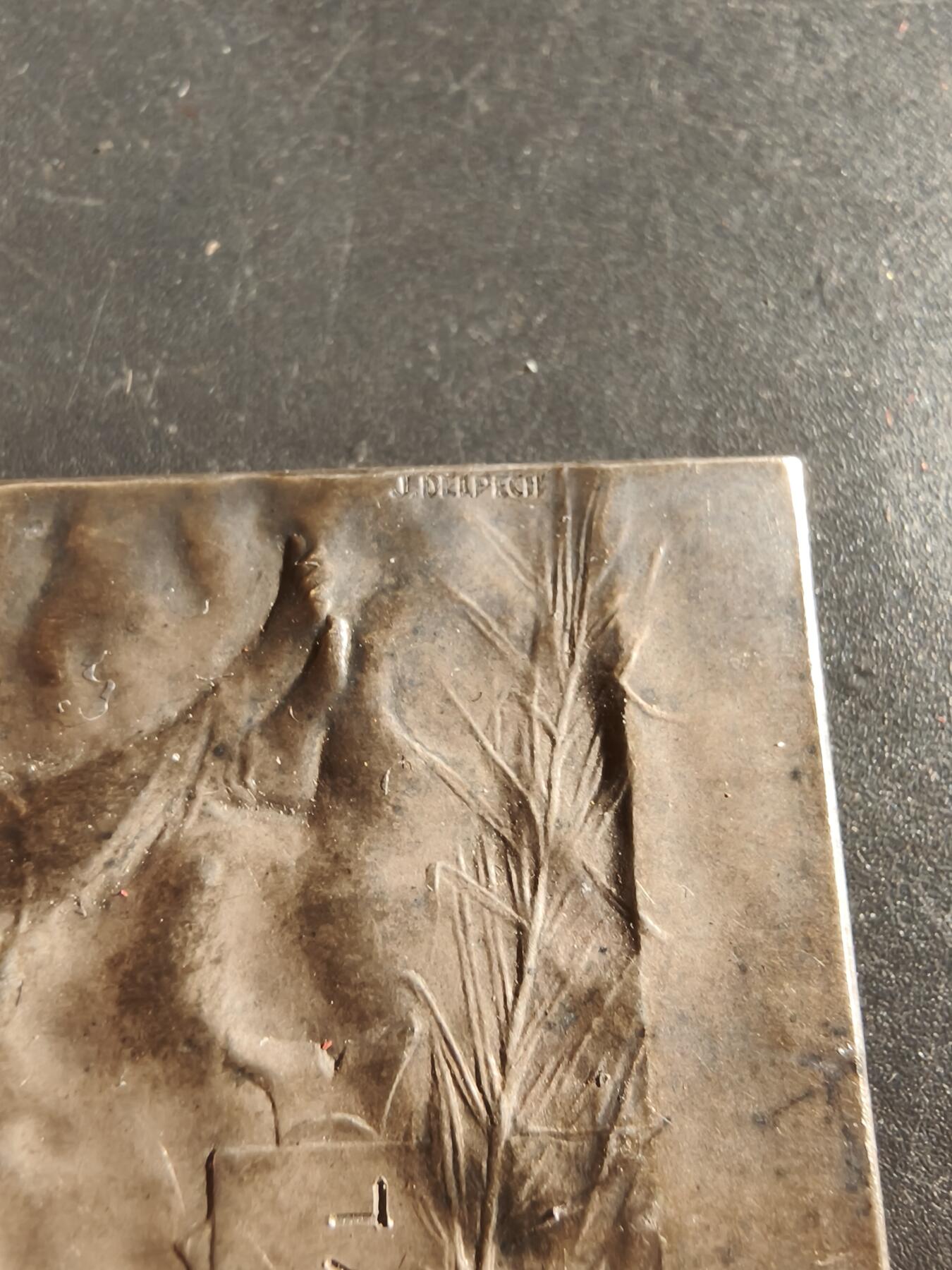 老王徽章第186期 法国1930年图卢兹美术学院二等奖方形镀银大铜章     尺寸43×69mm     重量82.4g