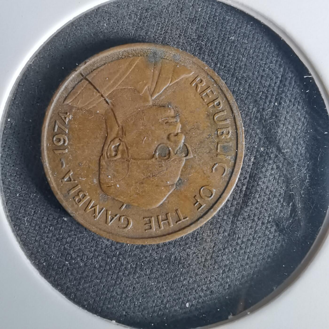 沼泽如烟--第1015场 冈比亚1974年一分FAO纪念币