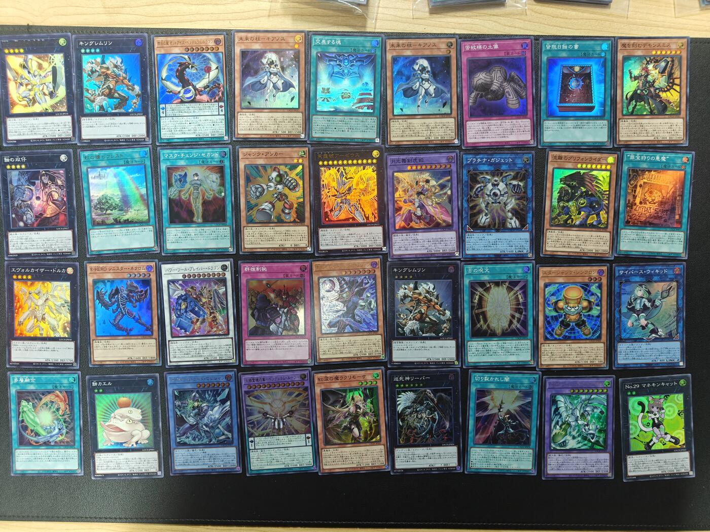 天玑星卡拍第177期《3.9周一截拍》持续收拍收评中 满赠卡需备注