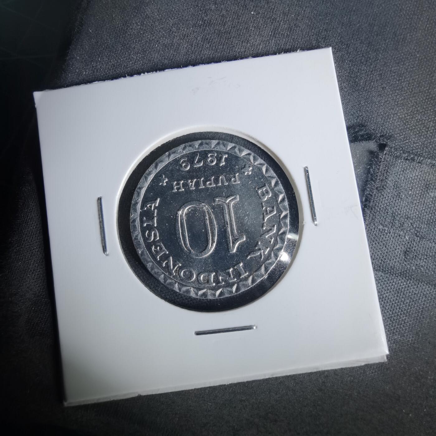 沼泽如烟--第1015场 印度尼西亚1979年10卢比