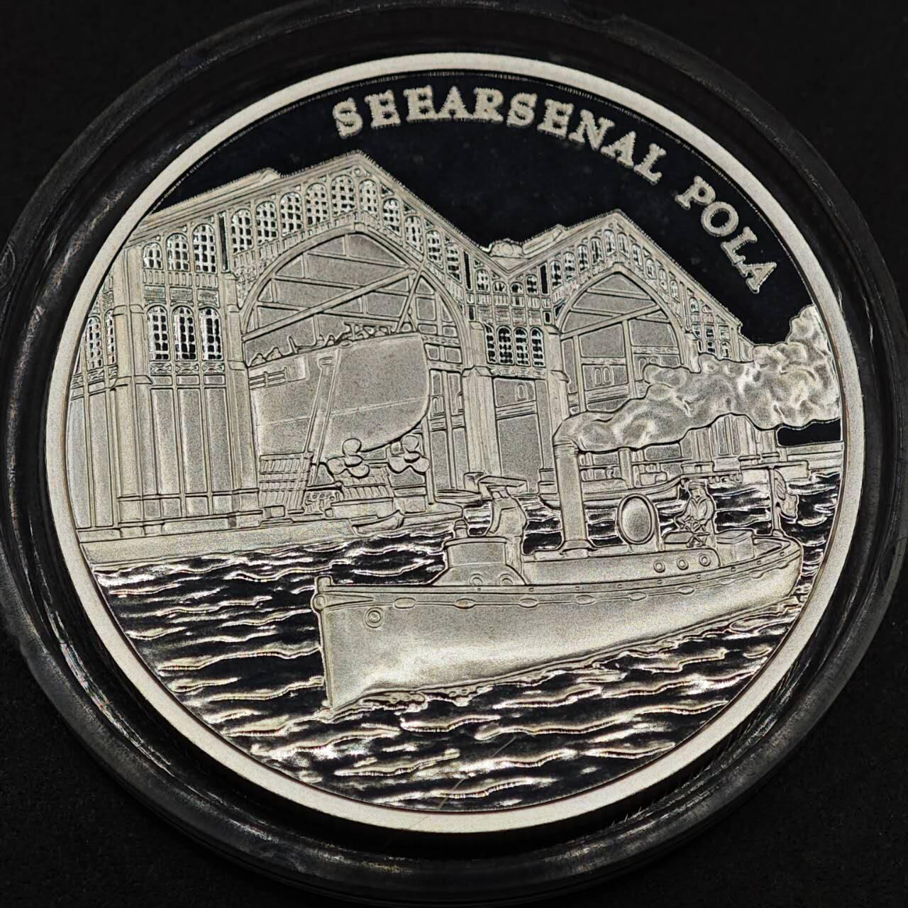 【淘币小摊】实时拍第八百七十九拍   银币套币场    每周一统一发货 奥地利2005年20欧元精制银币 奥地利海军与商船-巡洋舰S.M.S. “圣乔治” 20克900银