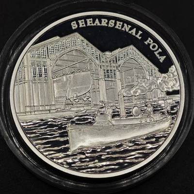 【淘币小摊】实时拍第八百七十九拍   银币套币场    每周一统一发货 - 奥地利2005年20欧元精制银币 奥地利海军与商船-巡洋舰S.M.S. “圣乔治” 20克900银