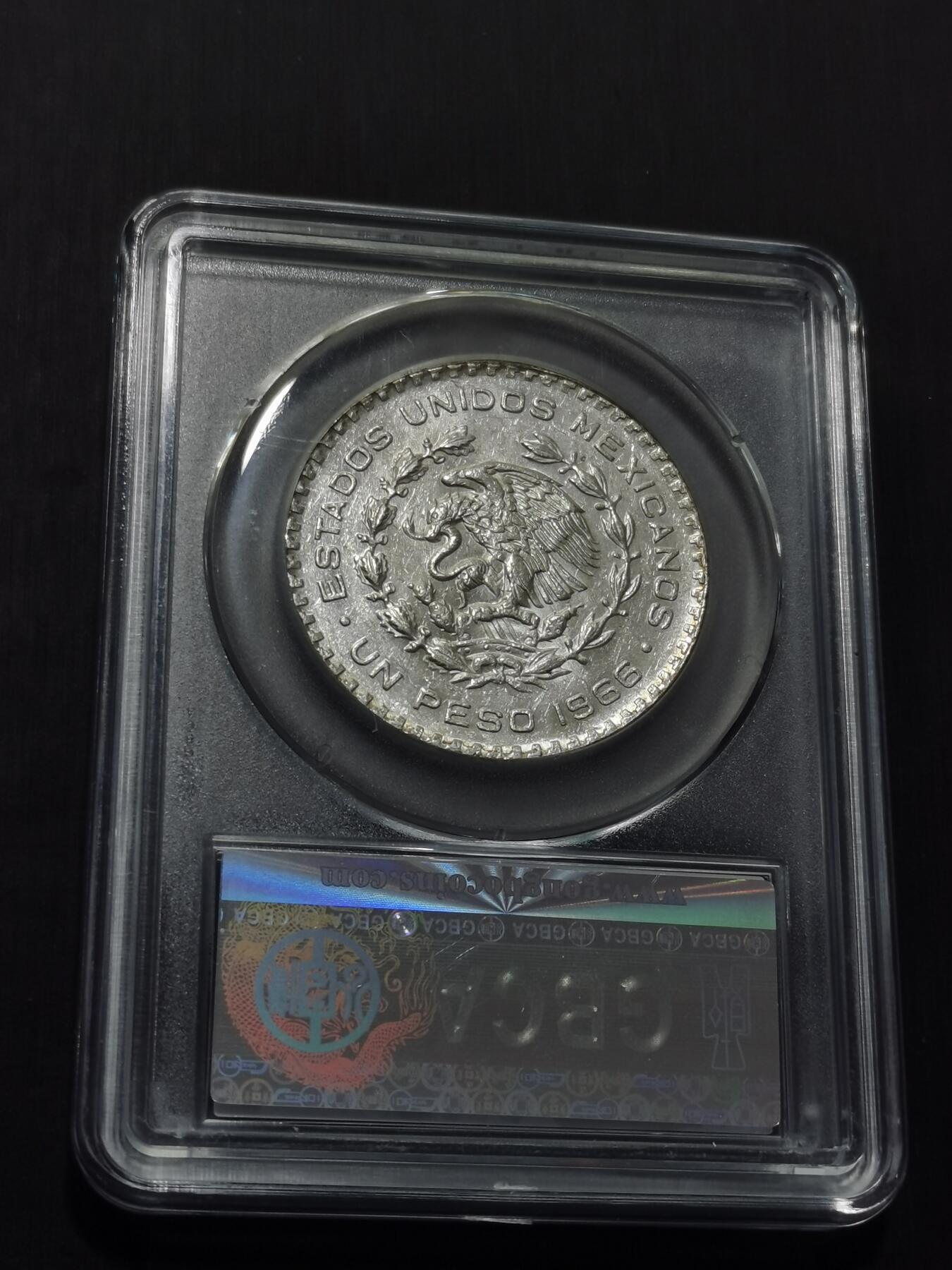 天下钱庄专场欢迎参拍 墨西哥一比索银币