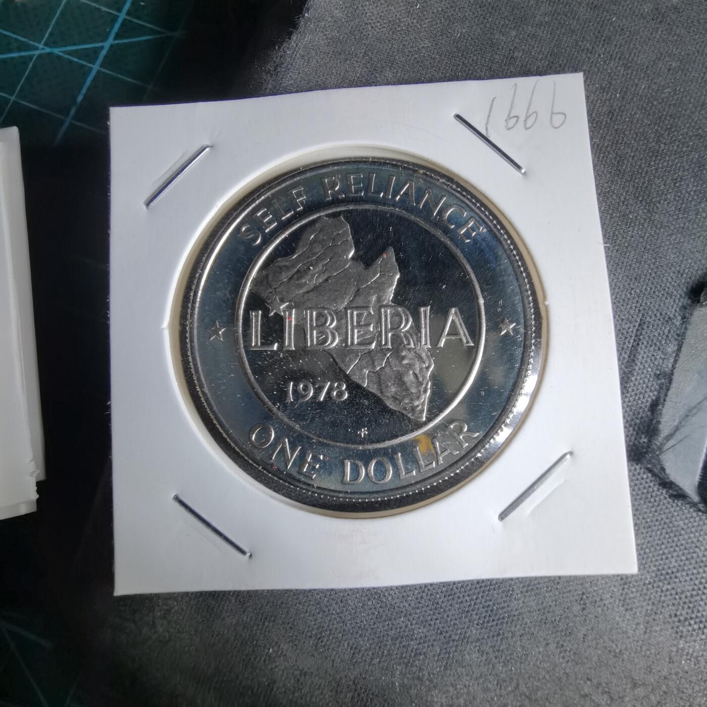 沼泽如烟--第1016场 利比里亚1978年1元精制币