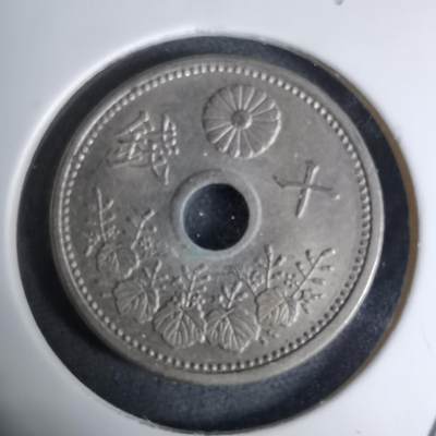 沼泽如烟--第1016场 - 大正十二年十钱