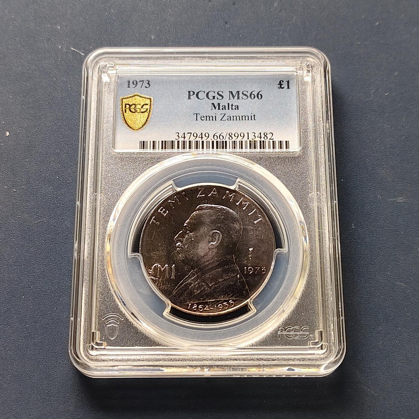 【全场包邮】纯粹捡漏拍511场 【收藏级·冠军分】马耳他1973年1镑历史学家瑟米·扎米特爵士纪念银币【32毫米10克98.7%】-PCGS MS66
