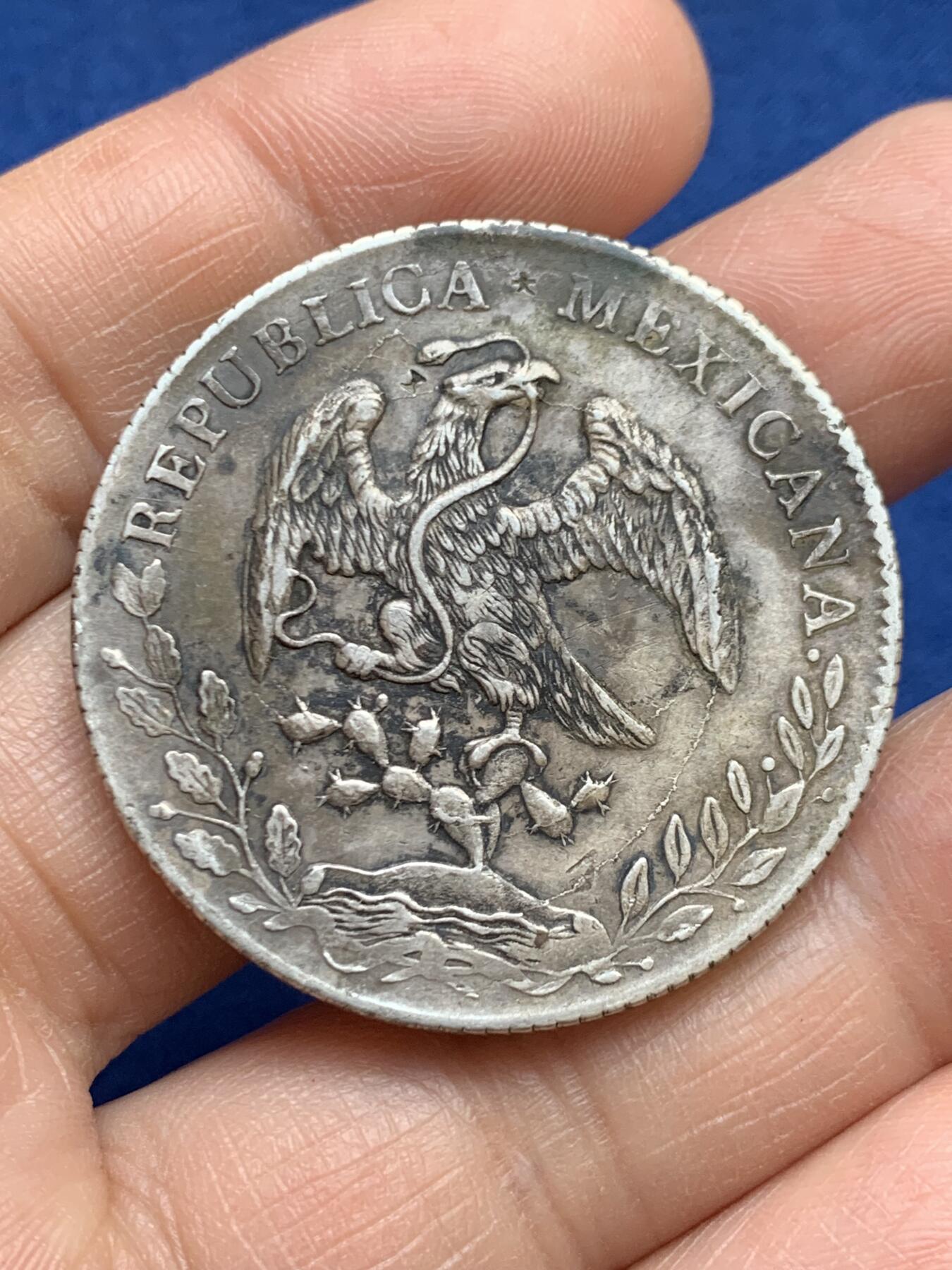 《竞宝斋》第468场 周日，周一 2场连拍 （全场包邮）欢迎送拍 墨西哥1886年鹰洋银币 流通品