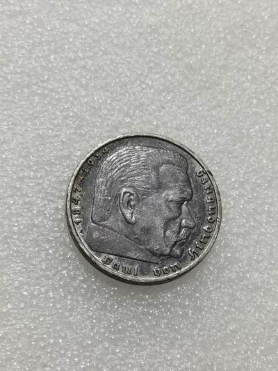 天下钱庄专场欢迎参拍 - 德国兴登堡5马克银币