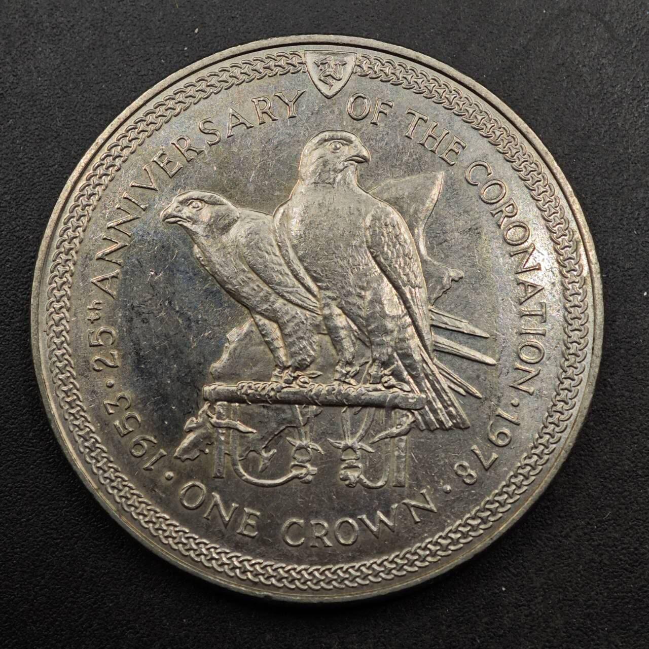  【淘币小摊】限时拍第八百七十九拍   克朗币邮币封场    每周一统一发货