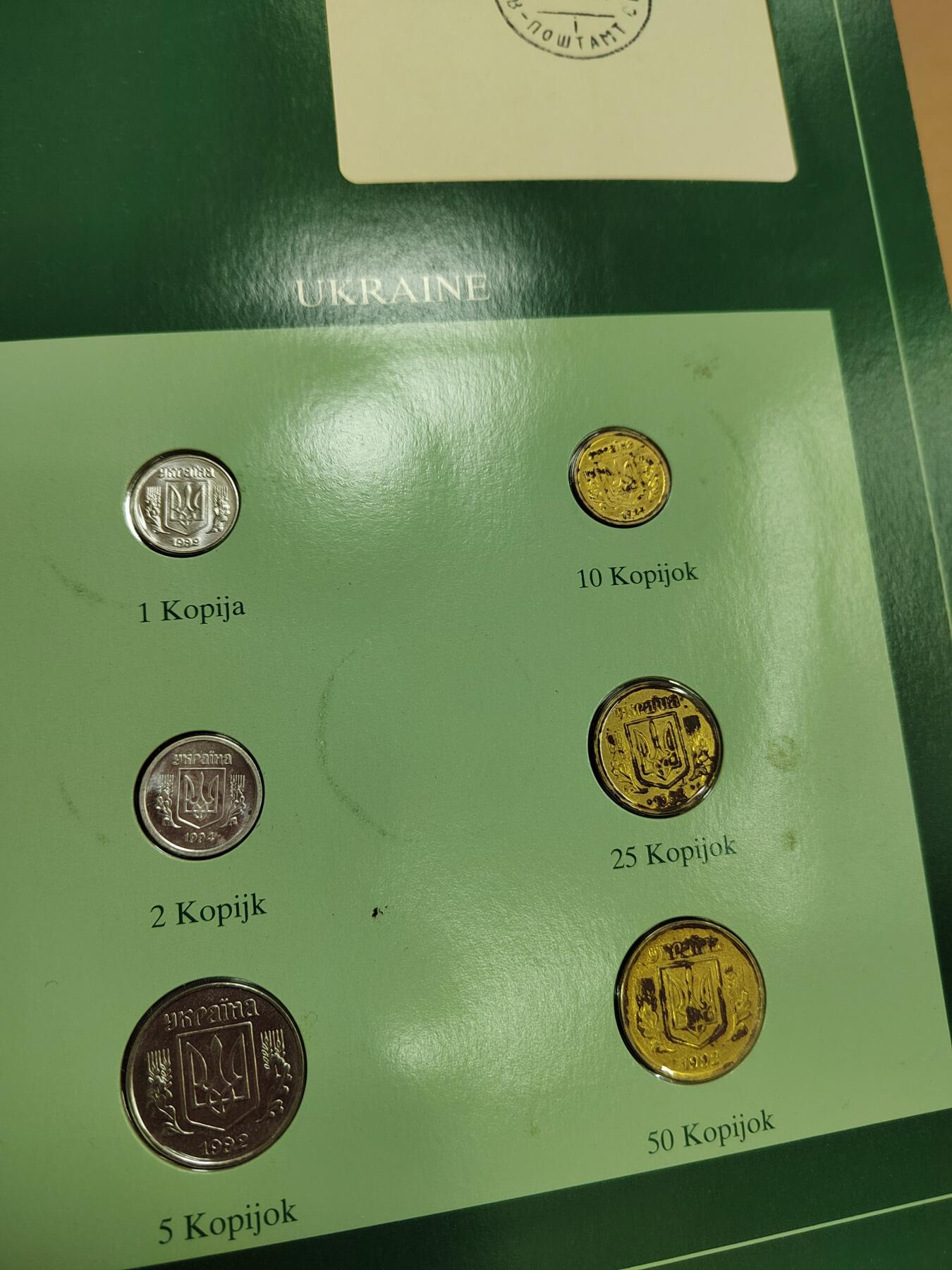 PCAI钱币  9-772  法兰克福装祯币小专场 早期法兰克福装祯币原册大册