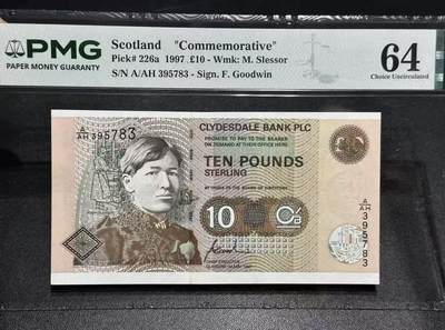 【礼羽收藏】🌏世界钱币拍卖127期 - 苏格兰 1997年10镑 纪念钞 PMG64