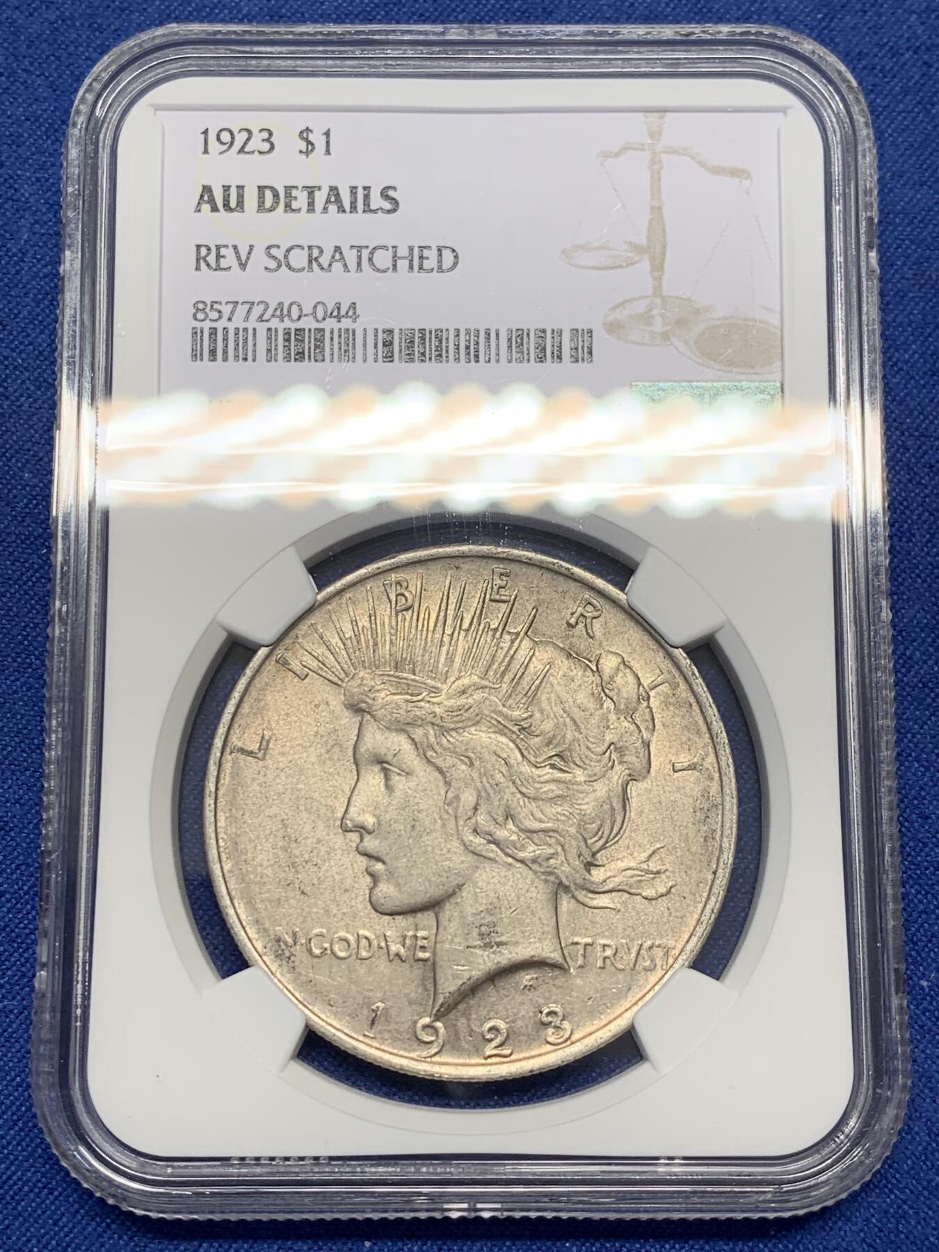 《竞宝斋》第468场 周日，周一 2场连拍 （全场包邮）欢迎送拍 NGC AUD 美国1923年和平鸽一元银币