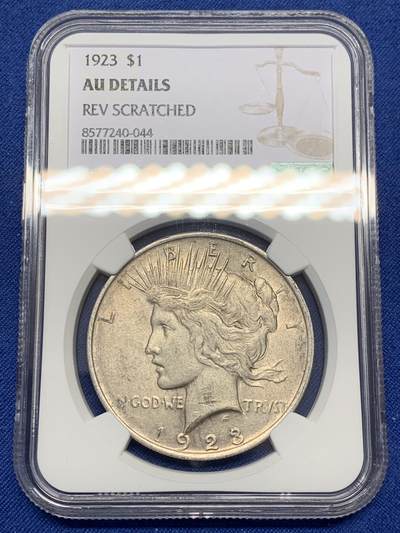 《竞宝斋》第468场 周日，周一 2场连拍 （全场包邮）欢迎送拍 - NGC AUD 美国1923年和平鸽一元银币