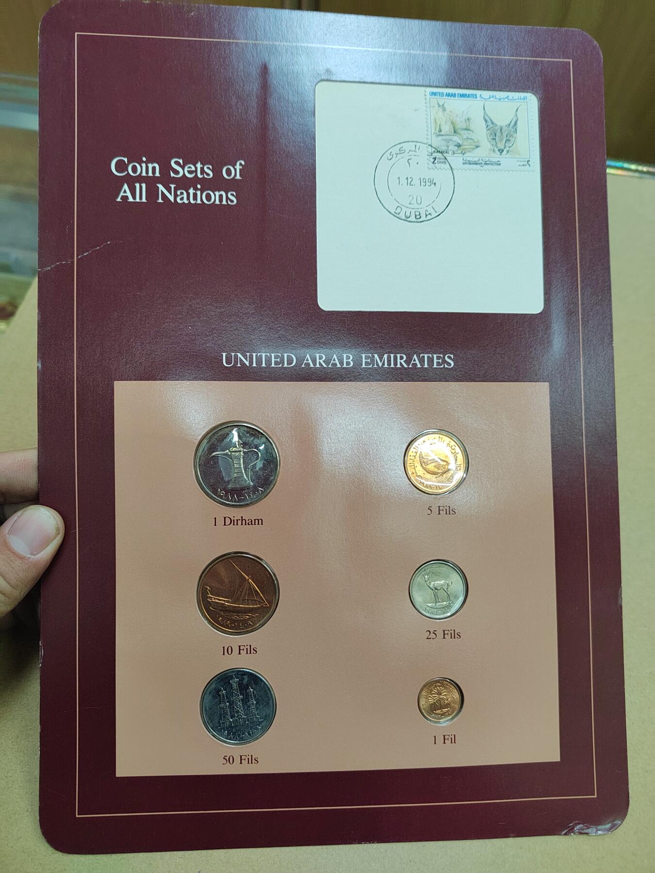 PCAI钱币  9-772  法兰克福装祯币小专场 早期法兰克福装祯币原册大册