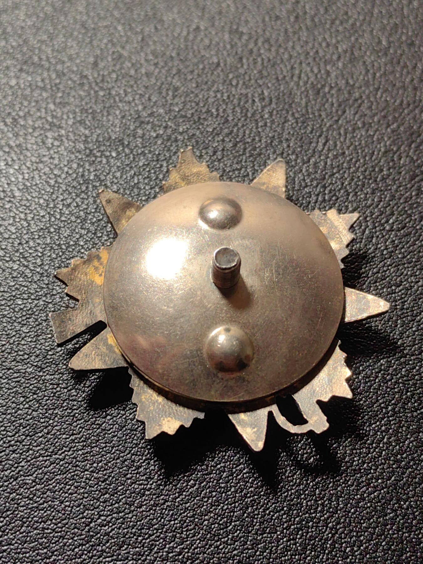 靖甫拍卖第六场