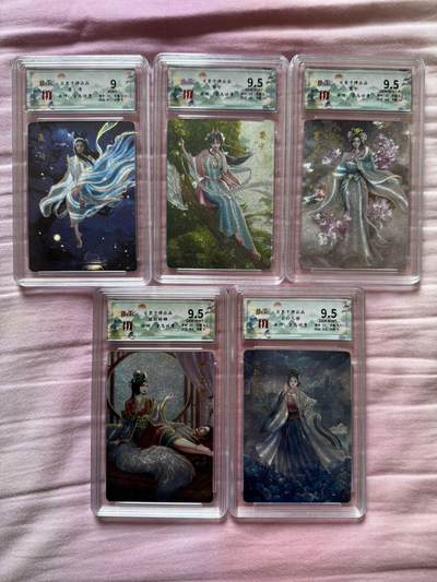 月落卡牌大清仓第6期 - 百里聊斋   玄鸟动漫   聂小倩婴宁葛巾等五美  限编粗闪评级卡一套