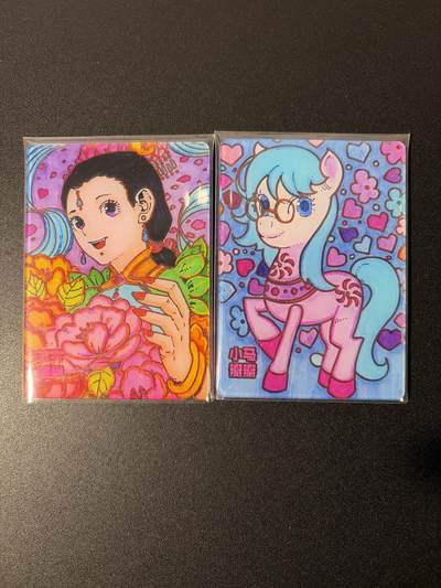 NO.26 好又多金牌大场，夯爆了的马年开门红！每周一站式配齐，方便凑单！（周6晚9点截拍，卖家免费送拍！） - 小花瓣 天宫赐福 财神驾到 镭射亚克力冰箱贴 2张一套