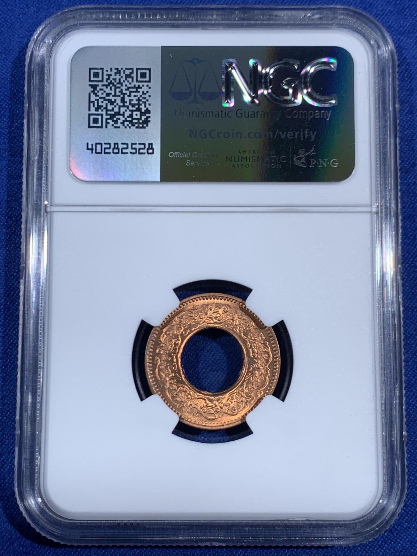 《竞宝斋》第468场 周日，周一 2场连拍 （全场包邮）欢迎送拍 NGC MS66RD 英属印度 1943年 1PICE 中孔铜币 亚军分