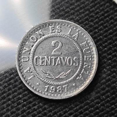 KK钱币收藏小铺   第404期 2月预留时间 周末发货 -  1987玻利维亚2分