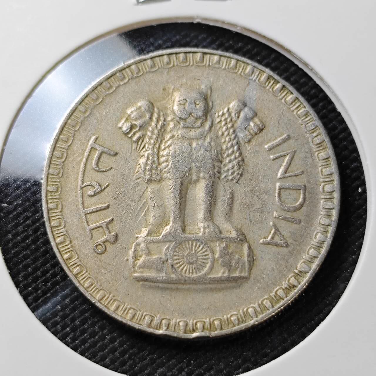 KK钱币收藏小铺   第404期 2月预留时间 周末发货  1976印度1卢比