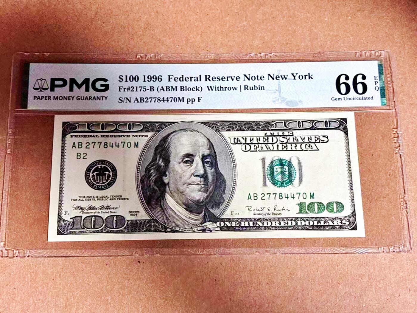 【Blue Auction】世界纸币精拍第792期——18级TOP拍卖/信誉/品质/专业/高效💫 美国 1996年100美金 PMG66EPQ