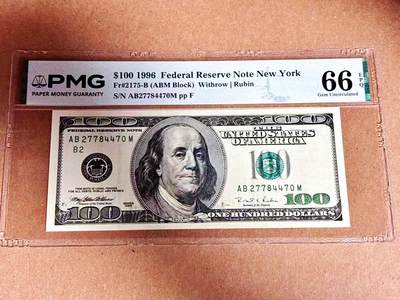 【Blue Auction】世界纸币精拍第792期——18级TOP拍卖/信誉/品质/专业/高效💫 - 美国 1996年100美金 PMG66EPQ