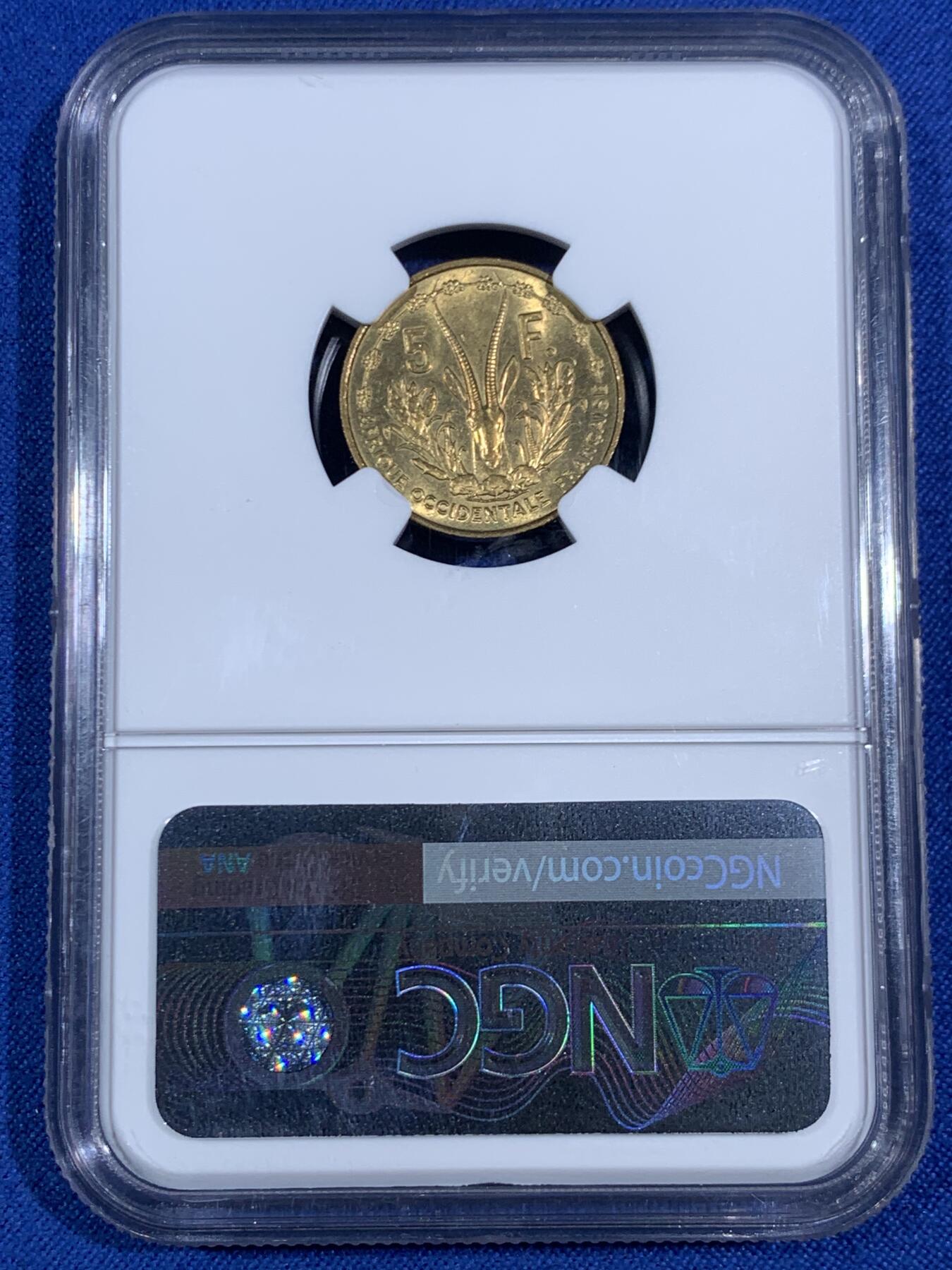 《竞宝斋》第468场 周日，周一 2场连拍 （全场包邮）欢迎送拍 NGC MS64 法属西非1965年5法郎铜币 正面女头好看！