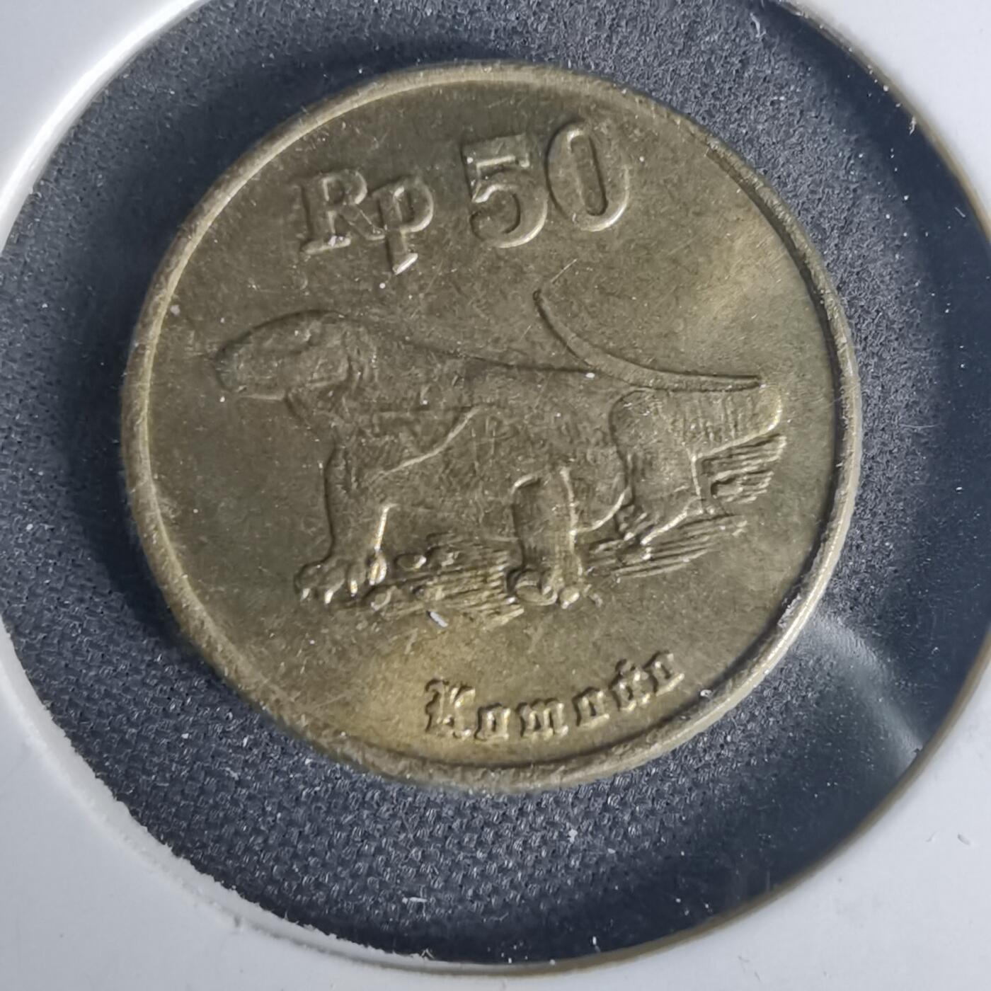 沼泽如烟--第1015场 印度尼西亚1993年50卢比