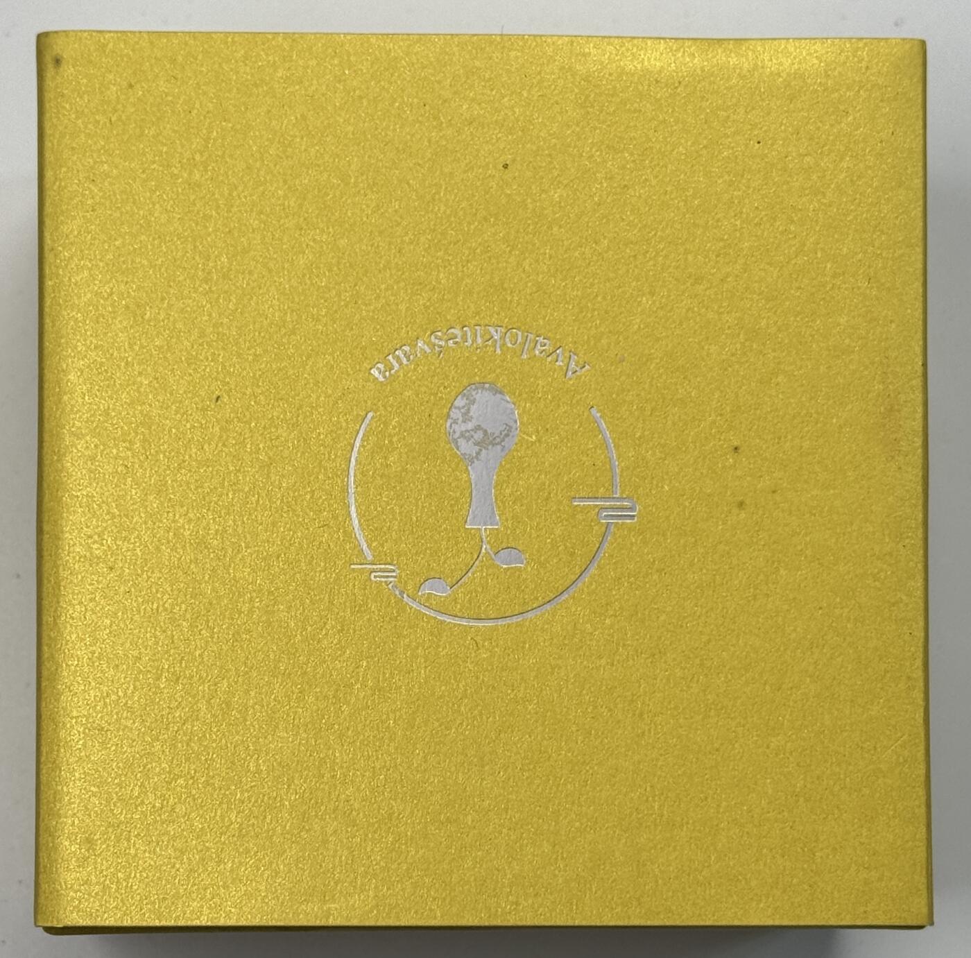 S&S Numismatic世界钱币-拍卖 第121期  萨摩亚2020年 观世音菩萨（梵文Avalokitesvara）5元双面凹高浮雕仿古银币 2盎司999银 发行量：999枚 盒证齐全